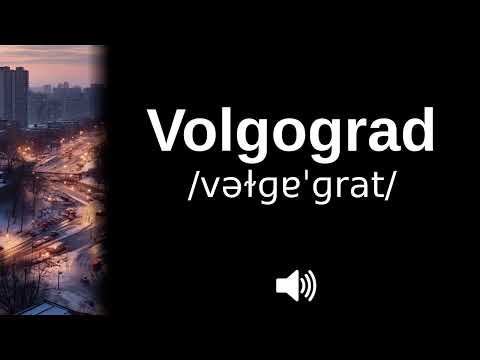 🇷🇺 How to pronounce Volgograd (CORRECTLY!)