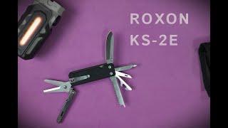 ����������: ����� Roxon KS2E