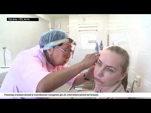 Россия 24 от 24.08.2022.