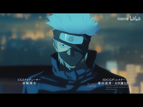 Jujutsu Kaisen Op Song Download Jujutsu Kaisen Op Song Download