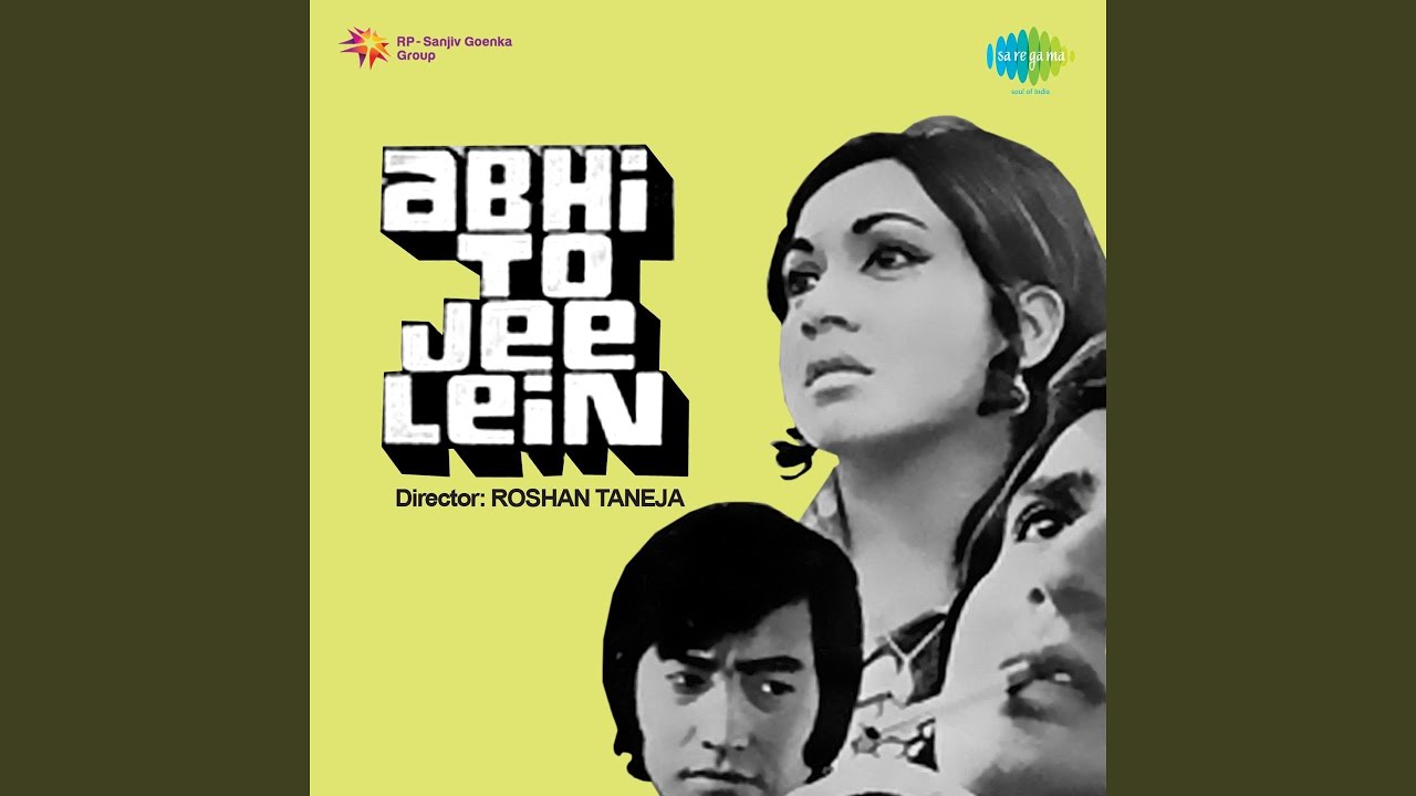 repeat movie image - 1