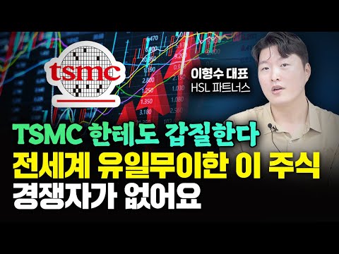 [유튜브] 전세계 유일무이합니다