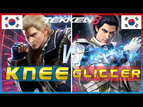 Tekken 8 - New Patch 1.05 | Knee (Steve Fox) Vs Glitter Peko (Claudio) - Ranked Matches!