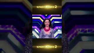 Ազգային երգիչ 2 / Azgayin ergich 2 / Lsumner 02/Short 6