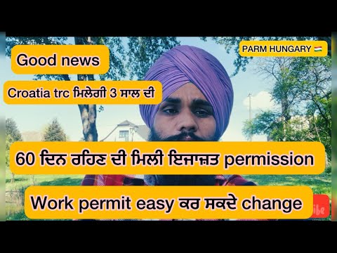 Croatia 🇭🇷 immigration easy rules for foreigners @Parmhungary