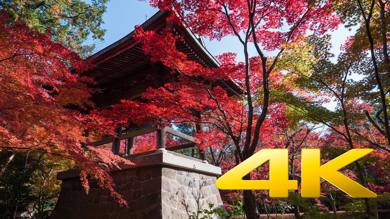 Heirinji Temple