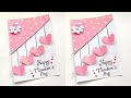 Teachers day greeting card | Easy and beautiful card for Teachers day | DIY Teachers Day Card