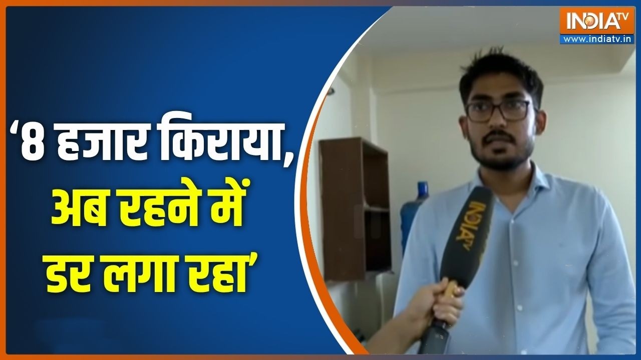Delhi Satya Niketan Building Report : PG में रह रहे छात्र ने बताई बिल्डिंग की ह?