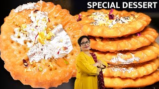 शादियों में हर घर में बनने वाली ये खास रेसिपी – हलवाई ही क्यों बनाते हैं? जानिए वो खास सीक्रेट!Mathe