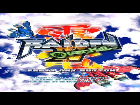 라이덴 4, 라이덴 IV (Raiden 4, Raiden IV) OST, BGM Sound Track