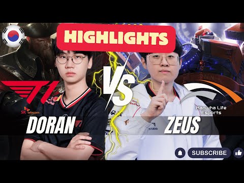 T1 Doran vs HLE Zeus HIGHLIGHTS - Doran GANGPLANK vs Zeus SION Top - Patch 26.1 KR Ranked | lolrec