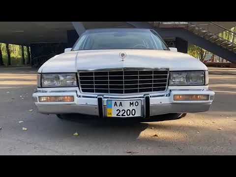 Avtolimo, відео 66