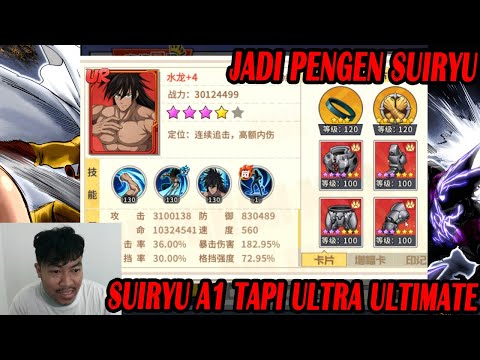 🔥🔥TERLALU IMBA SETELAH BERKEEPSHAKE!! UR SUIRYU MENJADI IDOLA BARU! - ONE PUNCH MAN The Strongest