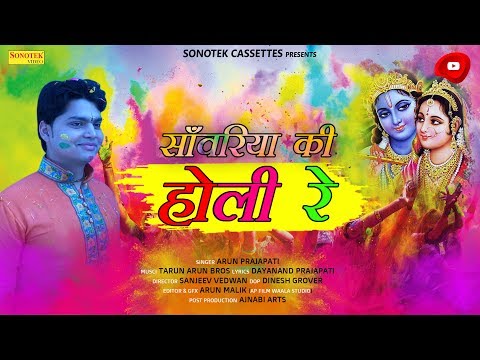 YouTube Fallback Thumbnail