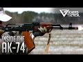 Inside AK 74 