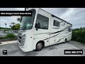 Check out this Video for a 2024 Entegra Coach Vision 27A(Stock #468025)  for sale by Pop RVs. This unit is located in Sarasota, FL