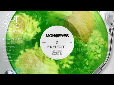 MONOEYES - BOY MEETS GIRL｜ Tribute Album『Dreams Never End』Official Audio​ のサムネイル