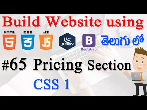 1 How to Build Website using Html CSS JS jQuery Bootstrap Usage of Developer Tools