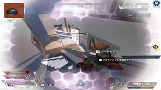 【APEX】絶対に負けたくない Rank