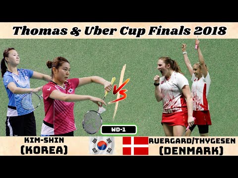 김혜린/신승찬 (KOR) vs Fruergaard/Thygesen (DEN) | 2018 토마스&우버컵 WD1