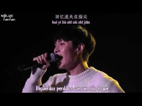 Lay (Zhang Yi Xing) 张艺兴 - Alone - One Person (一个人) [ Sub Español /PinYin/Chinese] Lay Birthday Party