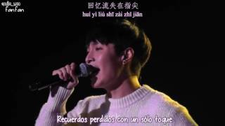 Lay (Zhang Yi Xing) 张艺兴 - Alone - One Person (一个人) [ Sub Español /PinYin/Chinese] Lay Birthday Party