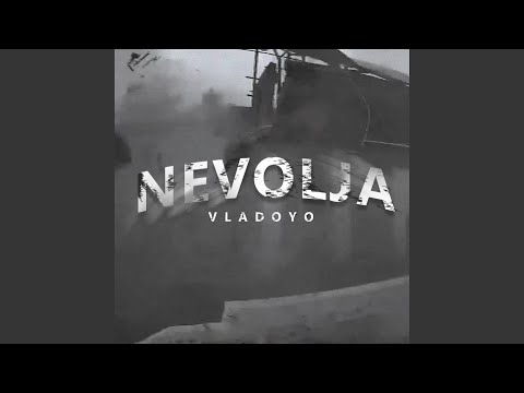 Nevolja
