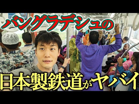 デラウェア・ラッカワナ・アンド・ウェスタン鉄道について詳しく解説