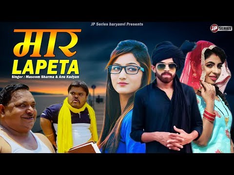 download lagu mp3 mp4 Lapeta, download lagu Lapeta gratis, unduh video klip Lapeta