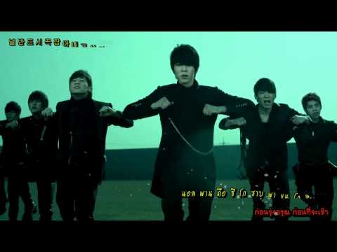 [Karaoke+Thaisub] BTD - Infinite (Dance ver.)