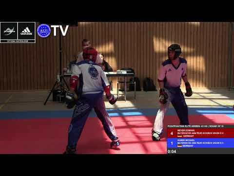 2.Einladungsturnier 2021 - PF ELITE Herren -63kg Dominik Meyer vs Michael Huber