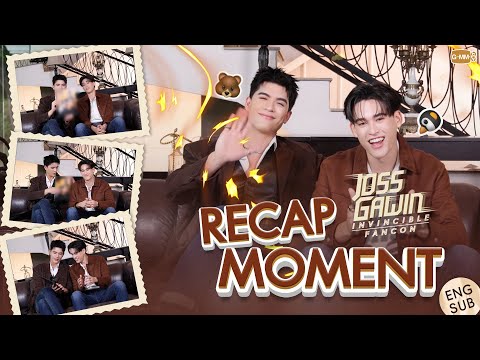 RECAP MOMENT ทรงพลังที่ "จอสกวิน" ผ่านมาด้วยกัน พร้อมเรื่องราวสุดฮ๊อบ! 😳 #JossGawinFancon