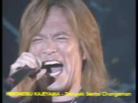 Rádio THC: Hironobu Kageyama - Dengeki Sentai Changeman.