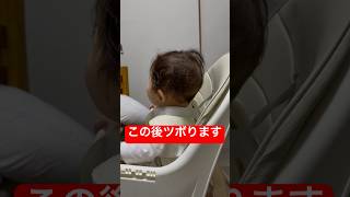 【育児あるある】何がそんなおもろいの？😂 #ママ #赤ちゃん #子育て
