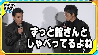 間宮祥太朗、舘ひろしと“マブダチ”に？　バイク談義で盛り上がる　映画「バッド・ルーテナント：トウキョウ」舞台あいさつ