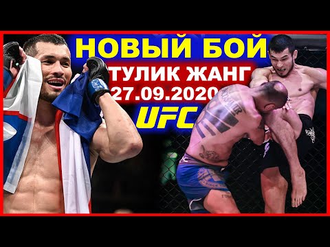 СРОЧНО БОЙ! МАХМУД МУРАДОВ УЗБЕКИСТАН VS ПОРТУГАЛИЯ ГАЛАБА МУБОРАК! (ЖАНГ АРХИВ)