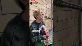 鈴木昇太　「あなたに恋なんかしなきゃよかった」 　オリジナル　2025.10.19  島根