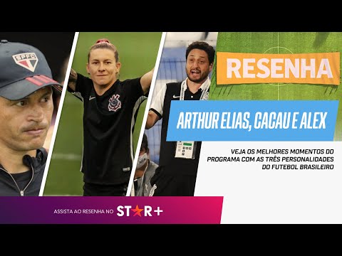 MUITO FUTEBOL FEMININO E OS DESAFIOS COMO TREINADOR! Arthur Elias, Cacau e Alex no Resenha ESPN