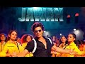 Hayyoda I JAWAN I Tamil Song I Karaoke With Lyrics