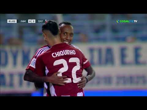 FC PAS Lamia 0-3 FC Olympiacos Pireu 