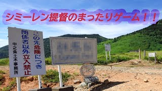 シミーレンのAPEX＆R6S！