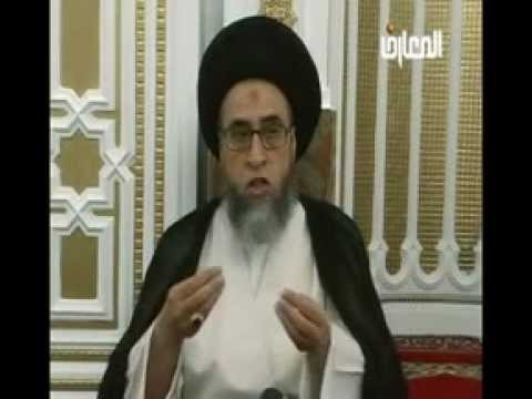 ⁣كتاب الصلاة - أحكام الصلاة - حلقة -  11 - سيد صباح شبر