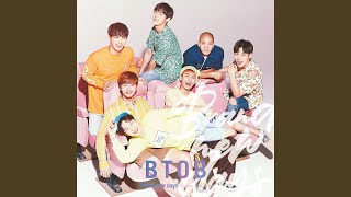 Brand new days (Brand new days ～どんな未?を～ / Brand new days ~어떤 미래를~)