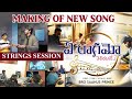 Strings Session Behind The Scenes Of Ye Raagamo Song By Saahusprince Drsatishkumar Calvarytemple