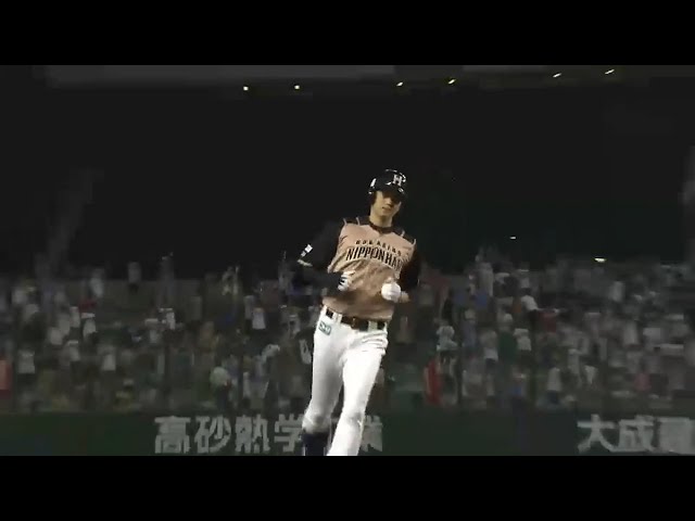 【9回表】ON砲で代打弾で母校への祝砲だ!! ファイターズ・大谷 5号ソロホームラン!! 2015/8/13 L-F
