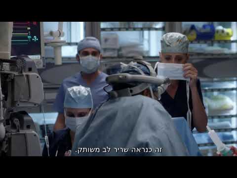 owen and teddy s16e09 scene 5