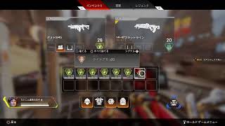 ランクかシーズンパス上げ
