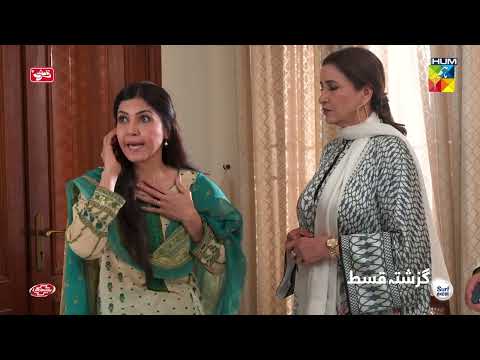 Recap - Chand Tara Episode 15 - 7th April 2023 - HUM TV