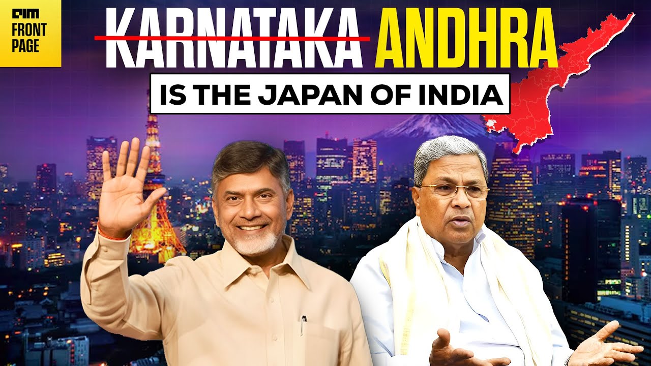 How Andhra Pradesh Is Redefining India’s Industrial Revolution
