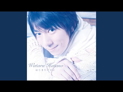 Battle Spirits: Heroes My Hero My No.1 Wataru Hatano